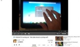 传奇5.0最新爆料视频,揭秘游戏革新与神秘新内容