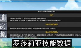 up池最新爆料,神秘新角色即将亮相，精彩剧情引期待